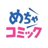 めちゃコミックのロゴ